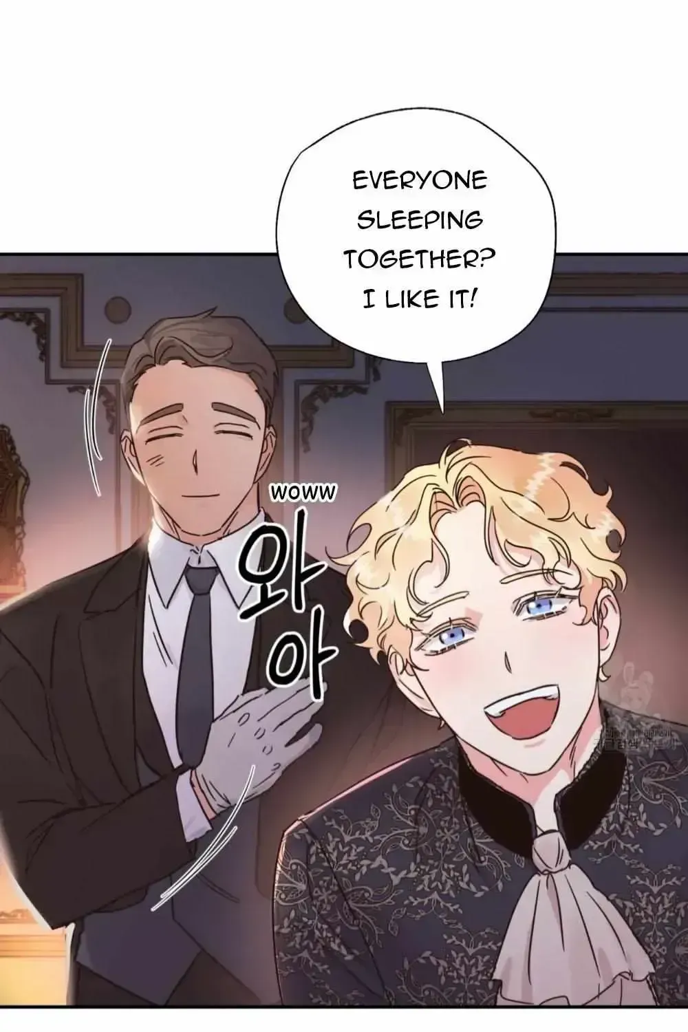 Read Double player chapter 1.3 image 84 on Lezhin