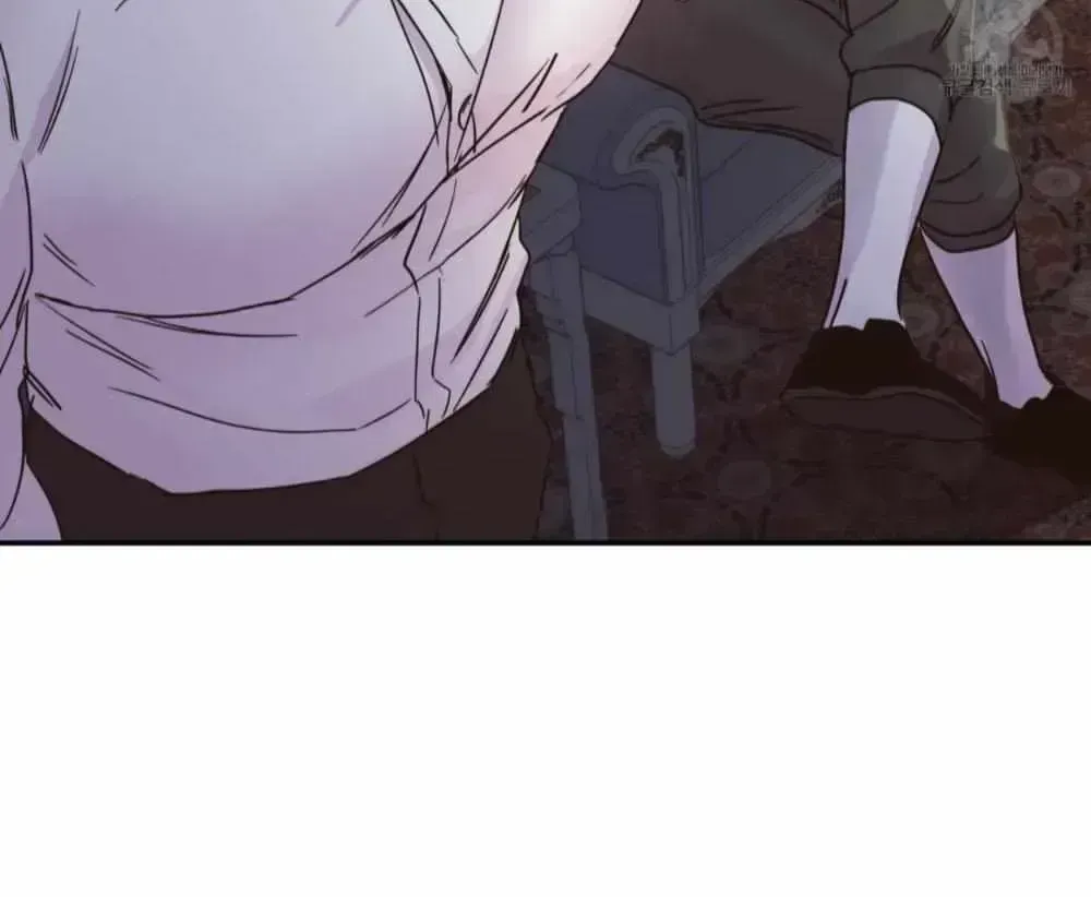 Read Double player chapter 1.3 image 86 on Lezhin