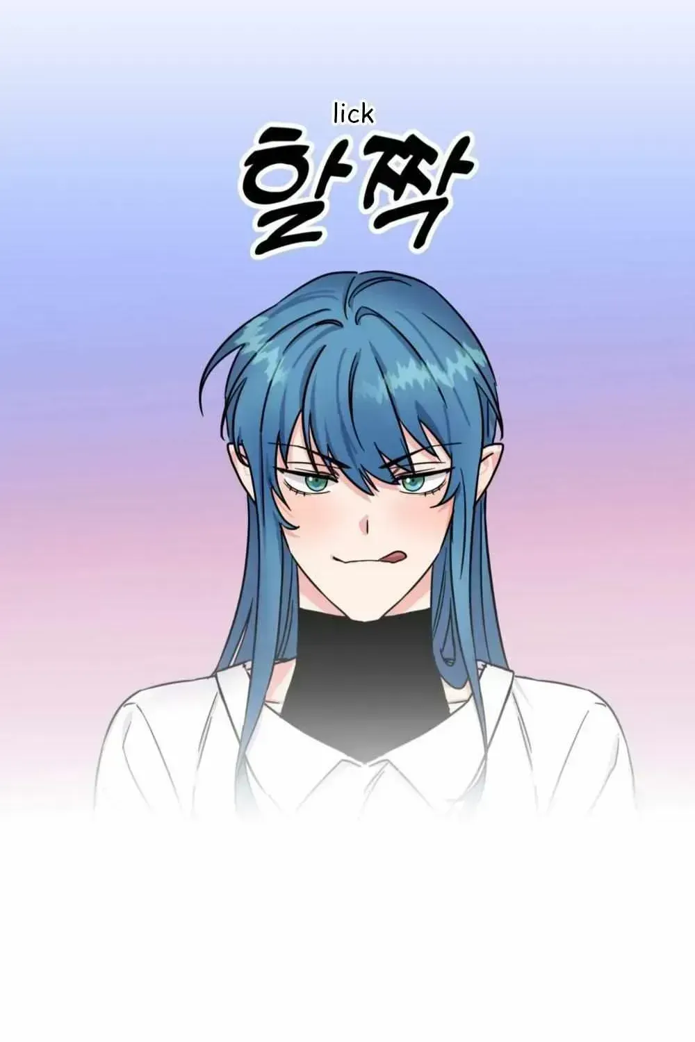 Read Double player chapter 1.3 image 88 on Lezhin