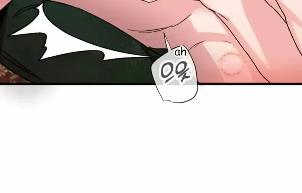Read Double player chapter 1.3 image 95 on Lezhin