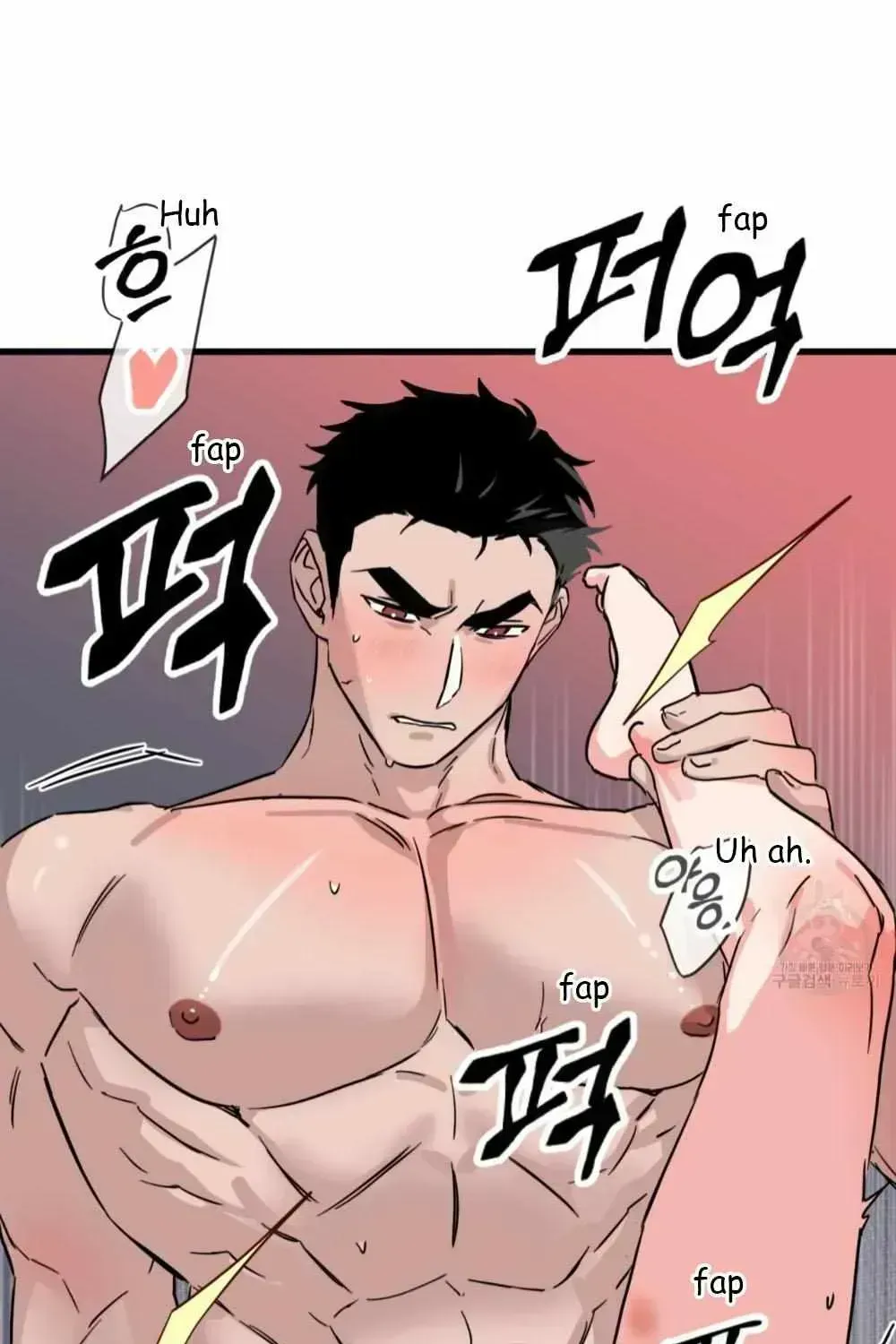 Read Double player chapter 1.3 image 96 on Lezhin