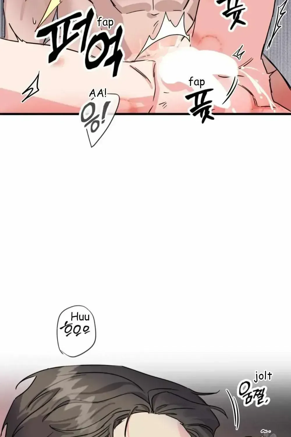 Read Double player chapter 1.3 image 97 on Lezhin