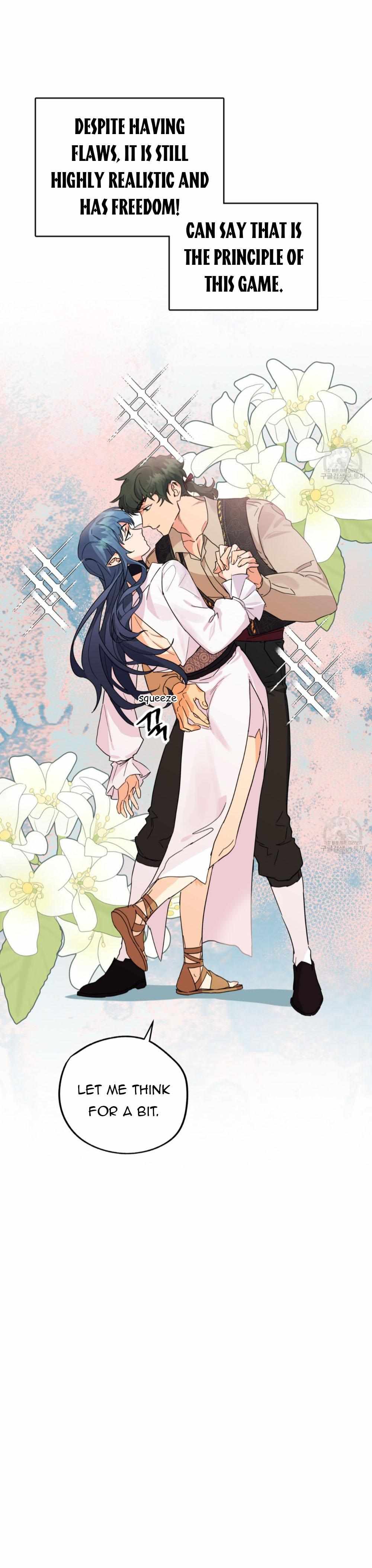 Read Double player chapter 1 image 10 on Lezhin