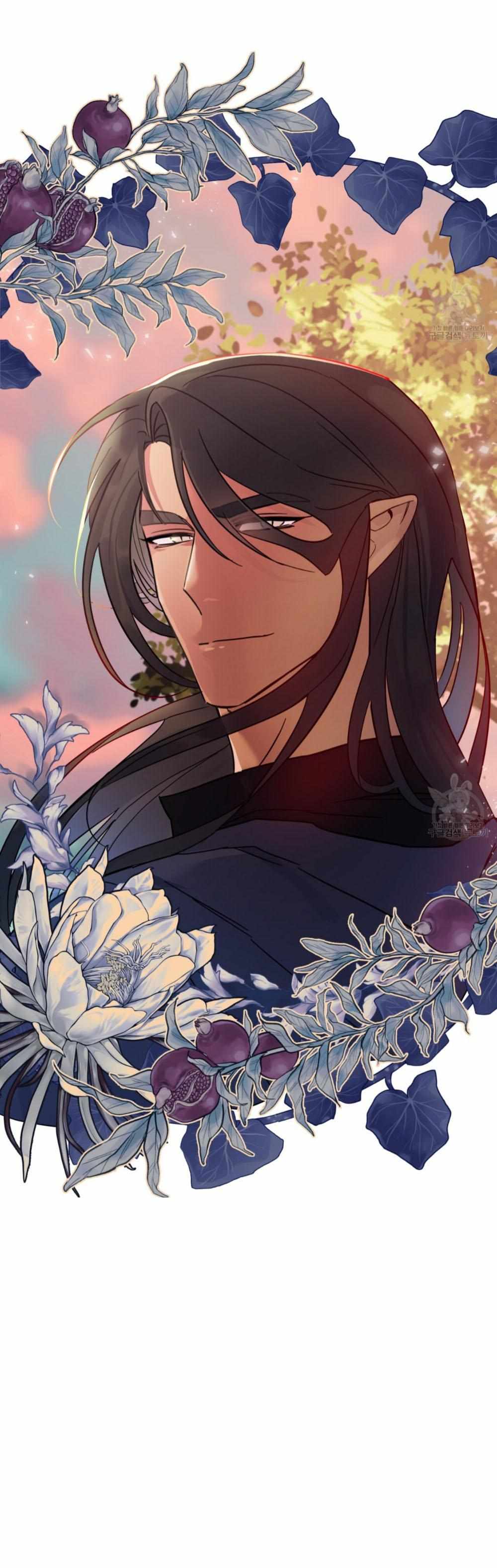 Read Double player chapter 1 image 13 on Lezhin