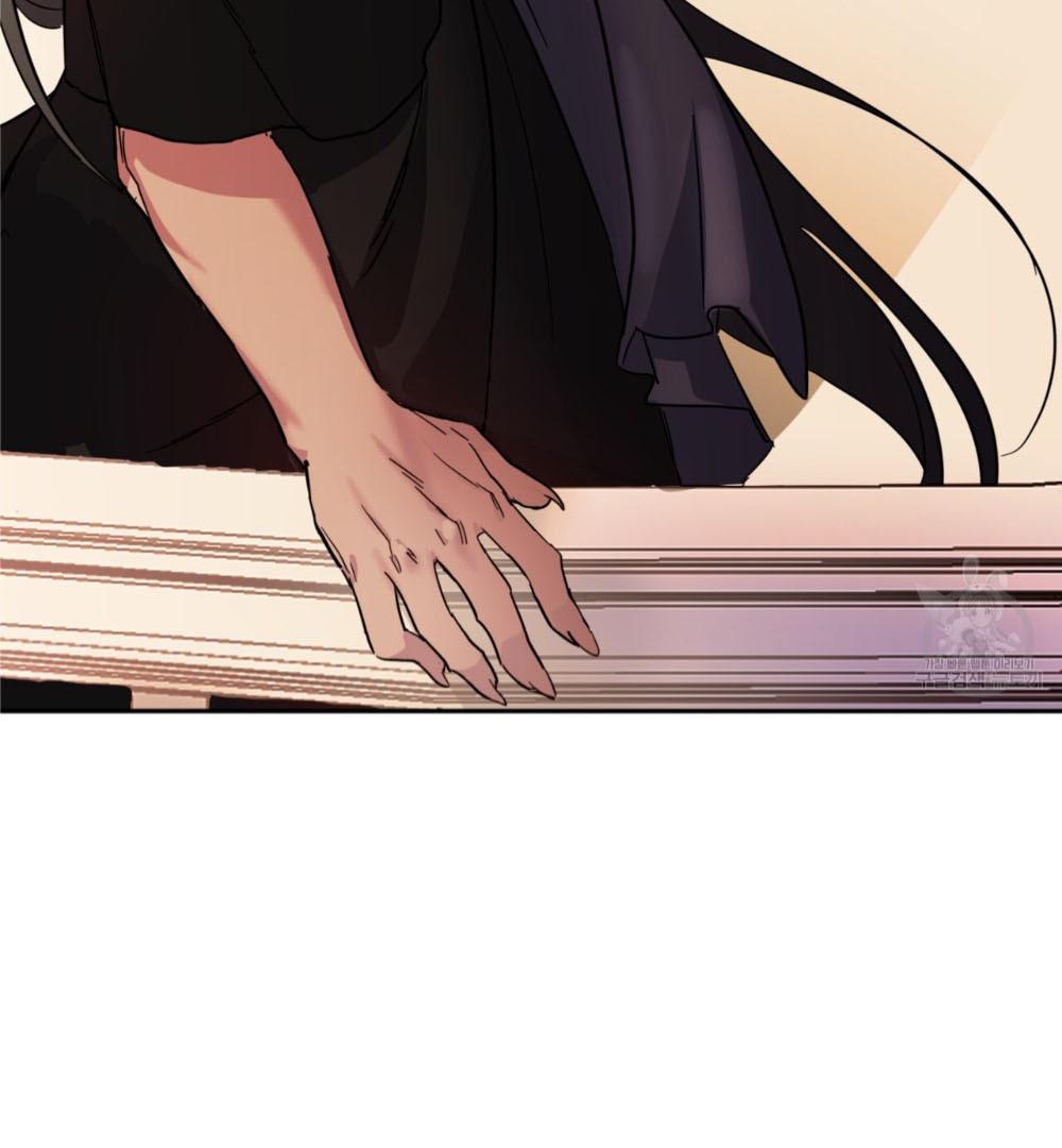 Read Double player chapter 1 image 16 on Lezhin