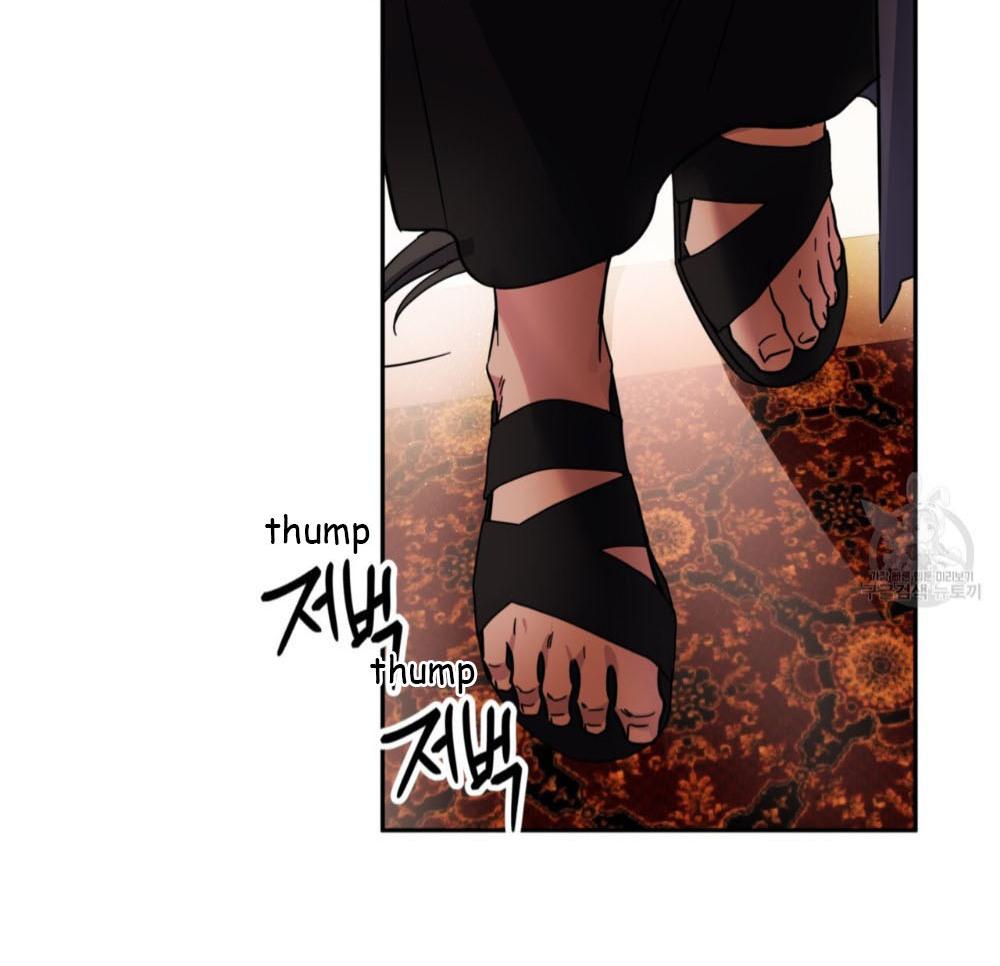 Read Double player chapter 1 image 18 on Lezhin