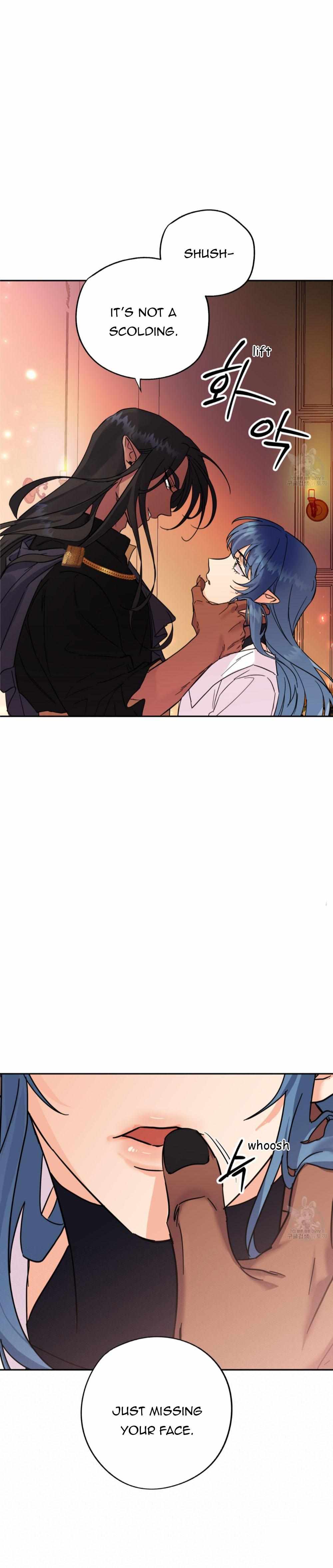Read Double player chapter 1 image 19 on Lezhin