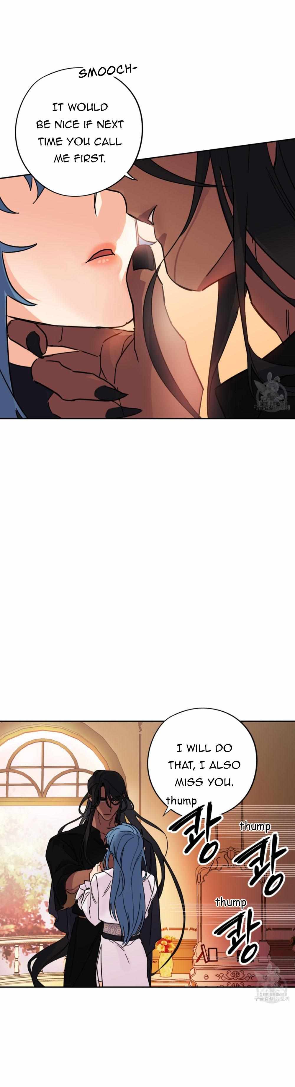 Read Double player chapter 1 image 21 on Lezhin
