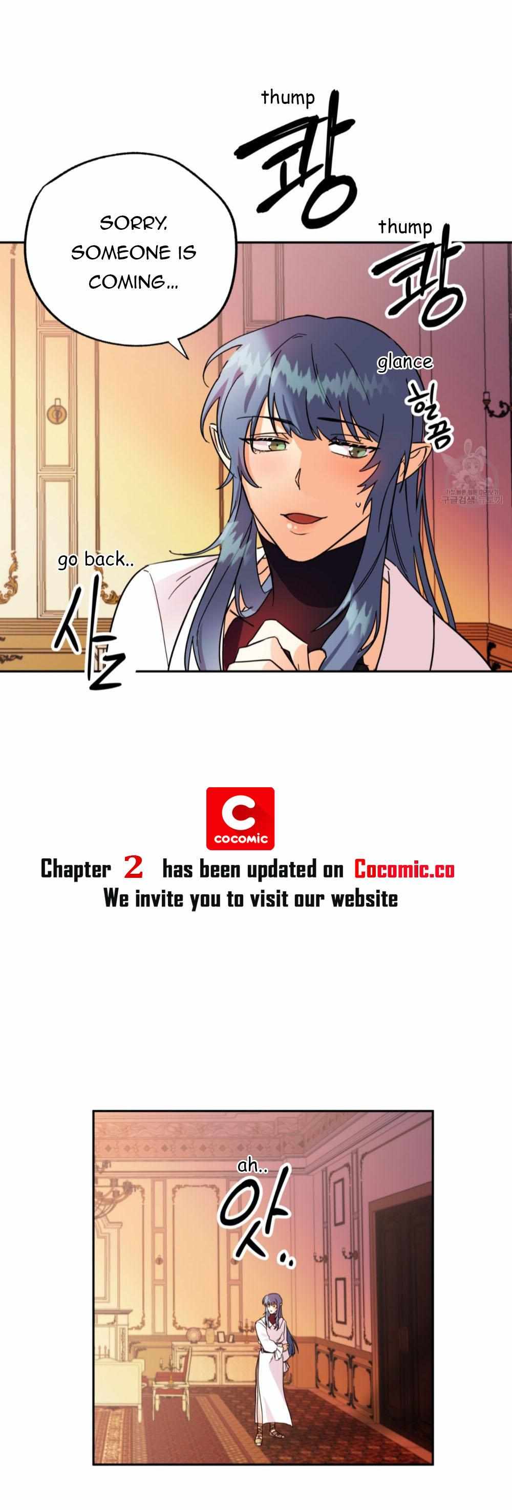 Read Double player chapter 1 image 22 on Lezhin