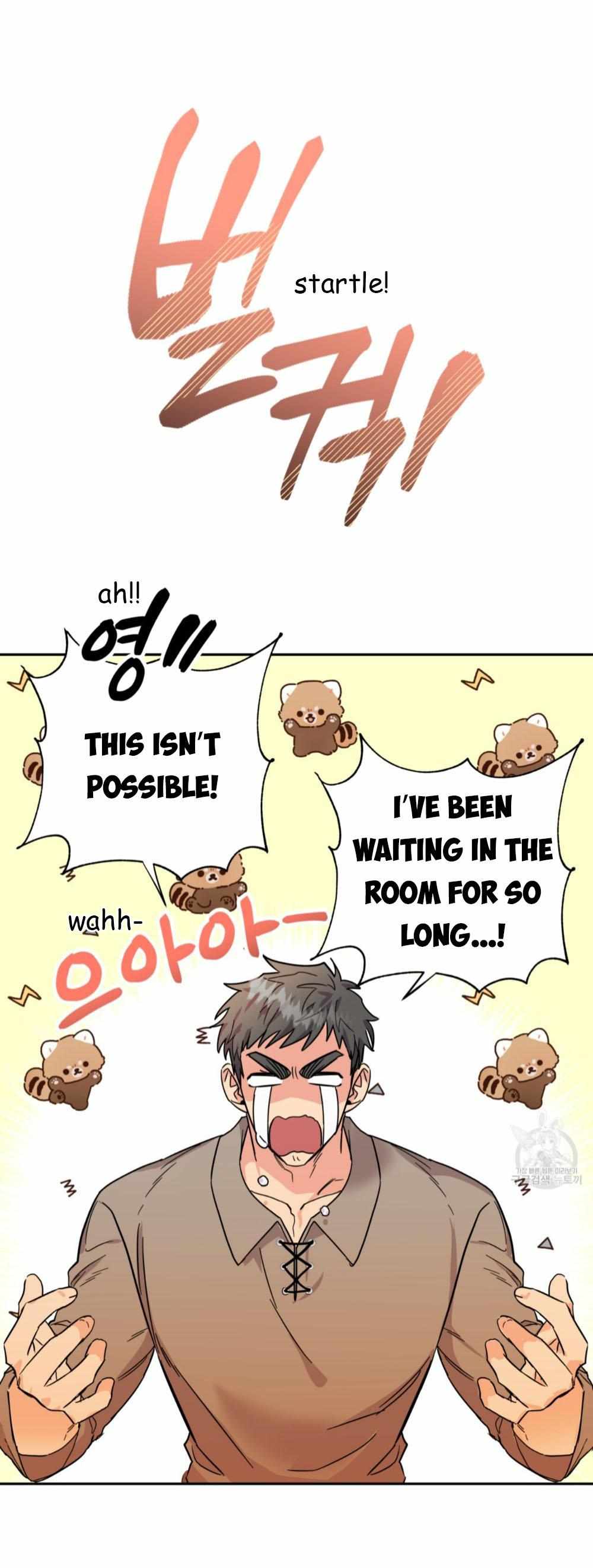Read Double player chapter 1 image 23 on Lezhin