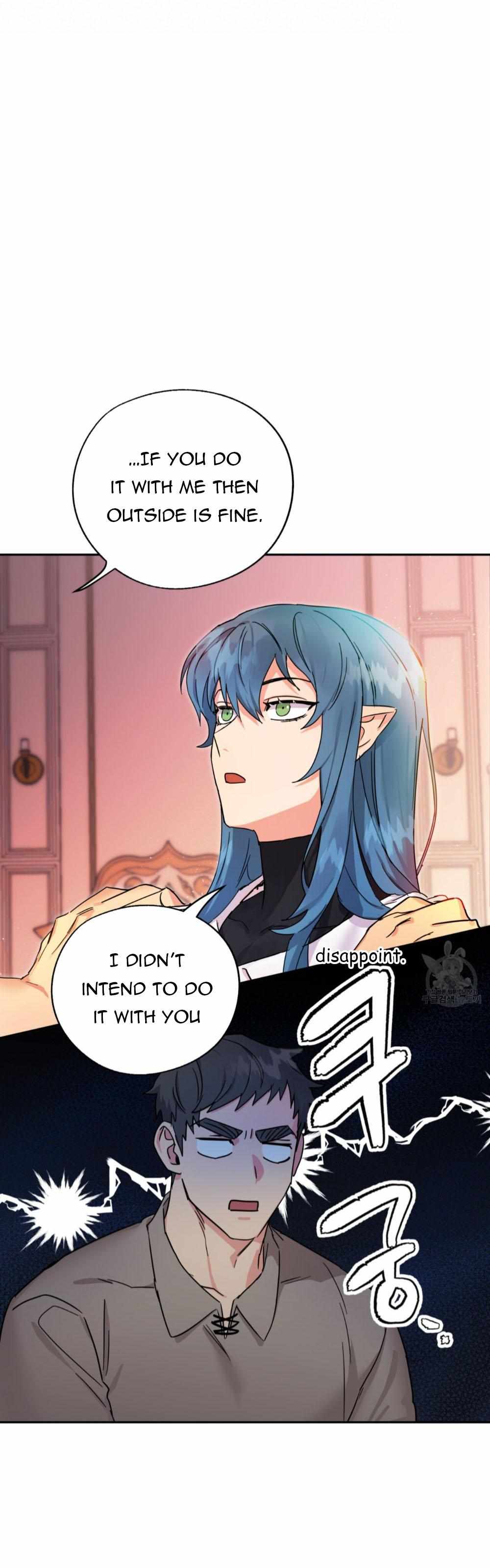 Read Double player chapter 1 image 25 on Lezhin