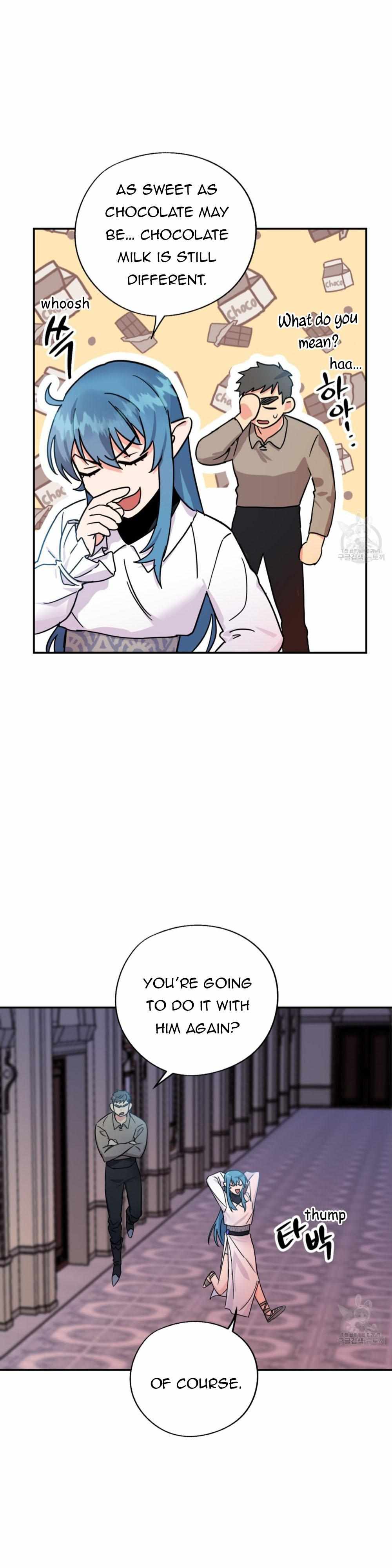 Read Double player chapter 1 image 26 on Lezhin