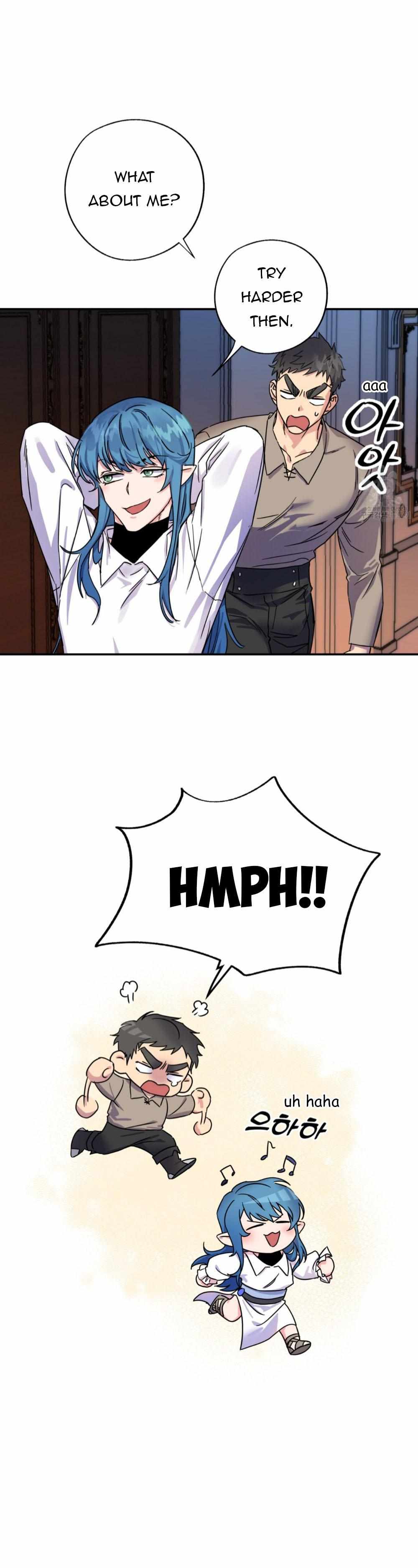 Read Double player chapter 1 image 27 on Lezhin