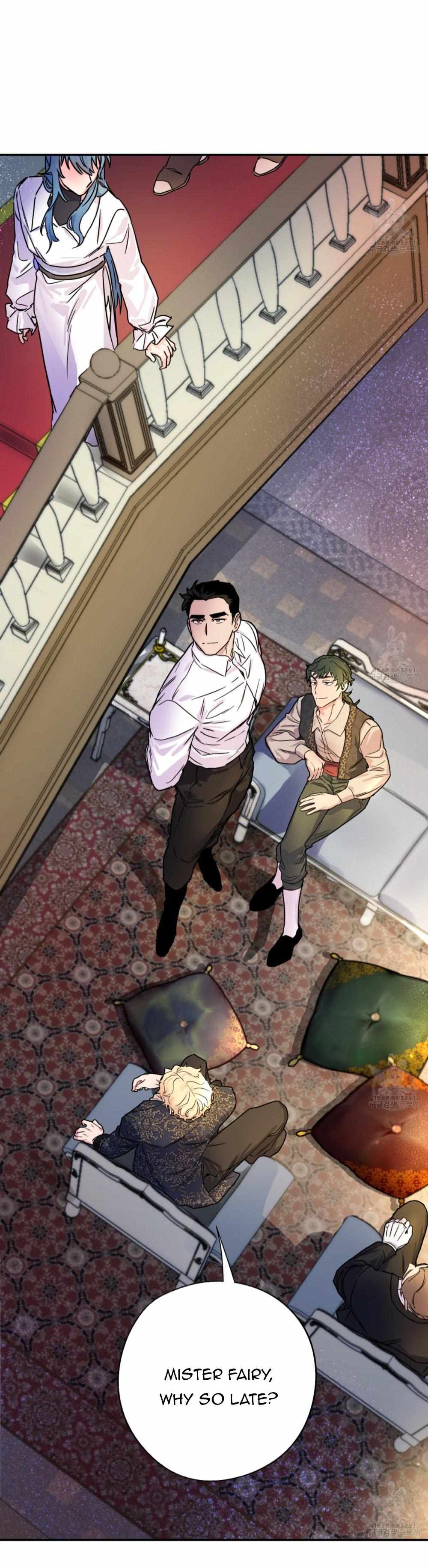 Read Double player chapter 1 image 28 on Lezhin