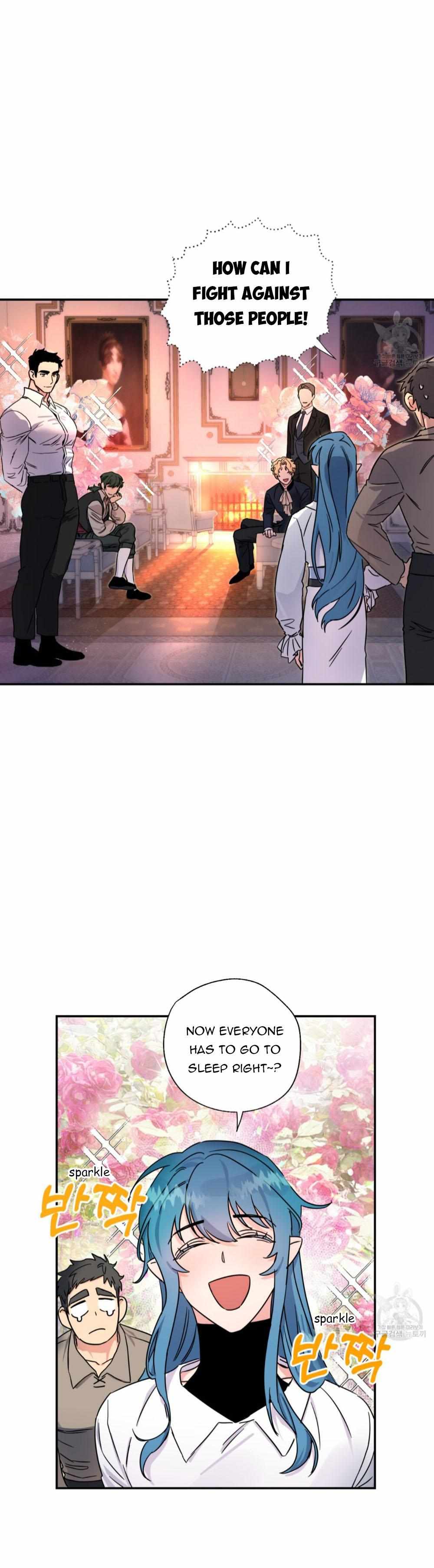 Read Double player chapter 1 image 31 on Lezhin
