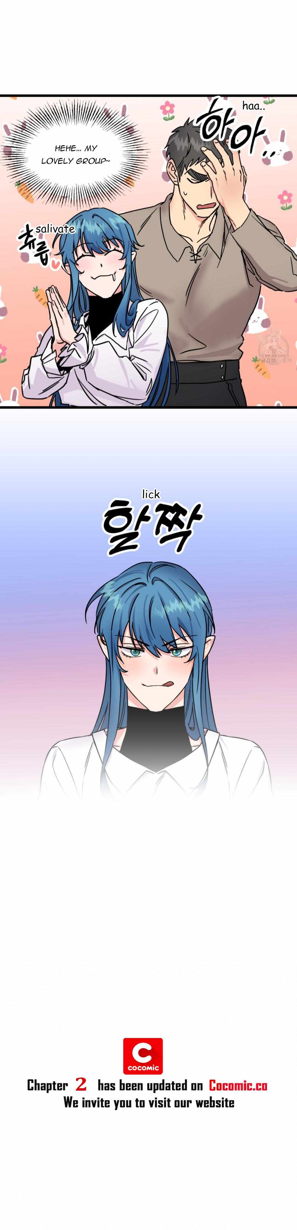 Read Double player chapter 1 image 34 on Lezhin