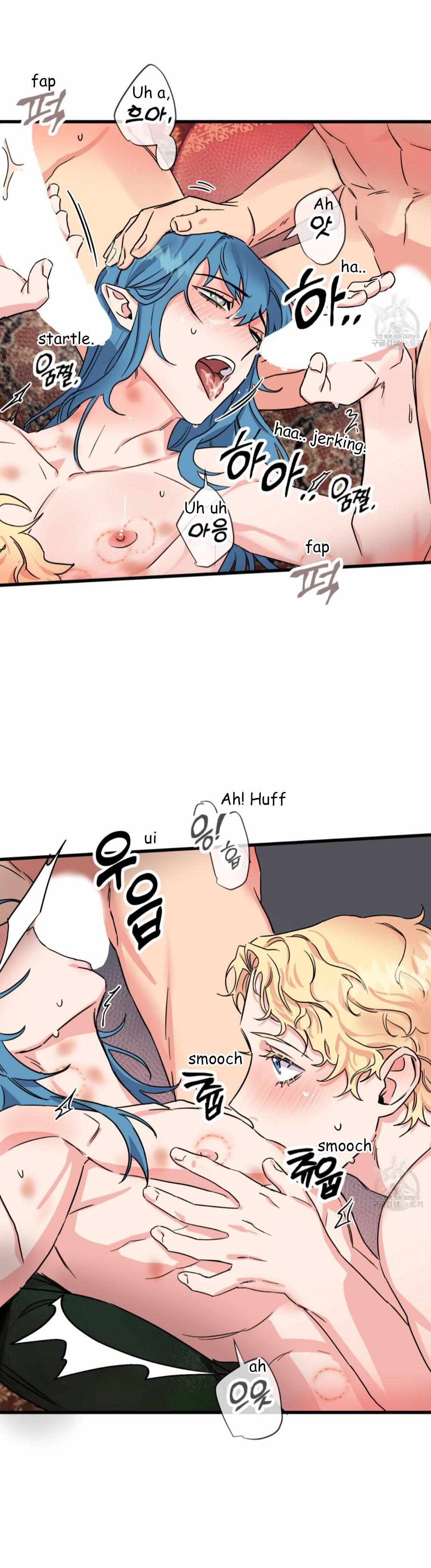 Read Double player chapter 1 image 36 on Lezhin