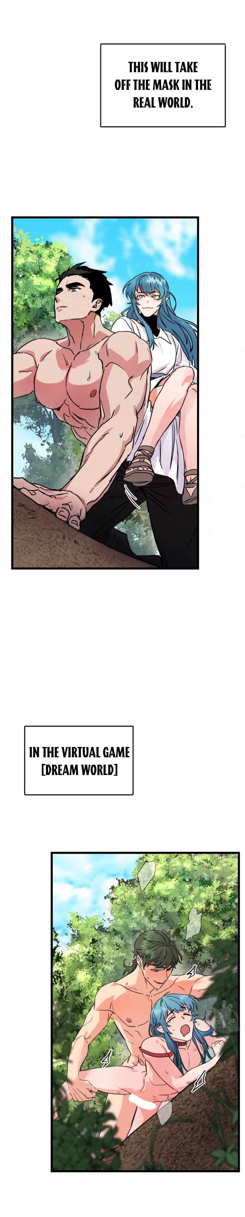 Read Double player chapter 1 image 38 on Lezhin