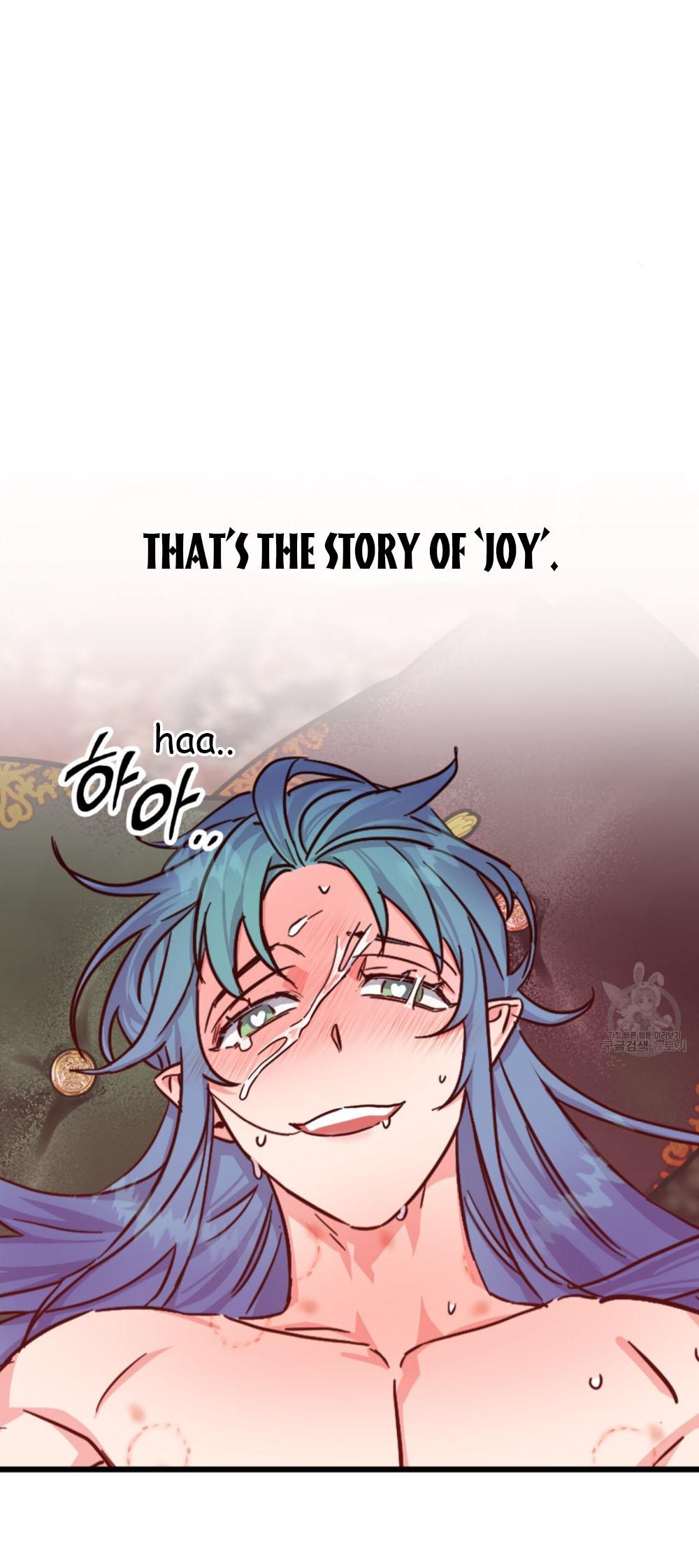 Read Double player chapter 1 image 41 on Lezhin