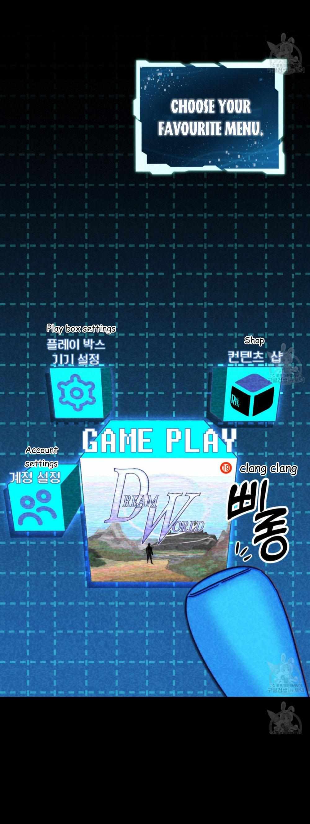 Read Double player chapter 1 image 43 on Lezhin