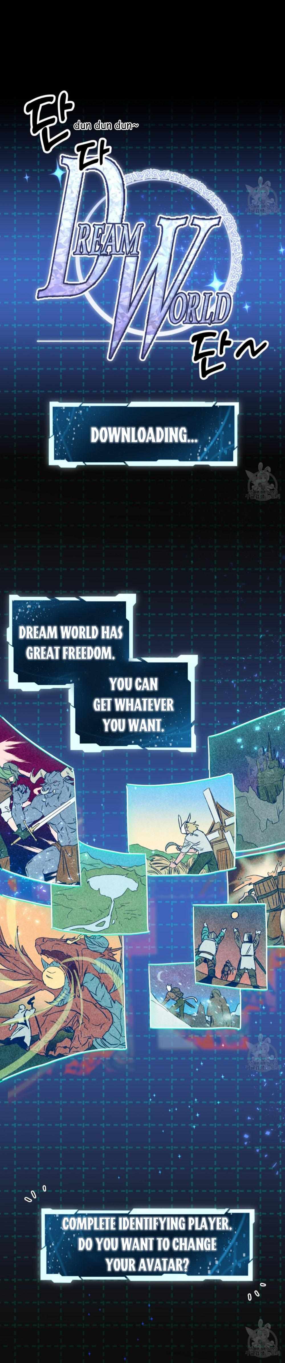 Read Double player chapter 1 image 44 on Lezhin
