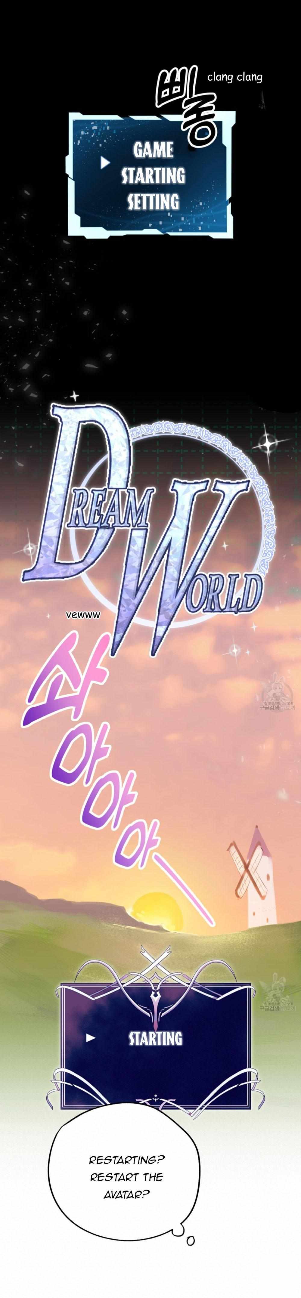 Read Double player chapter 1 image 47 on Lezhin