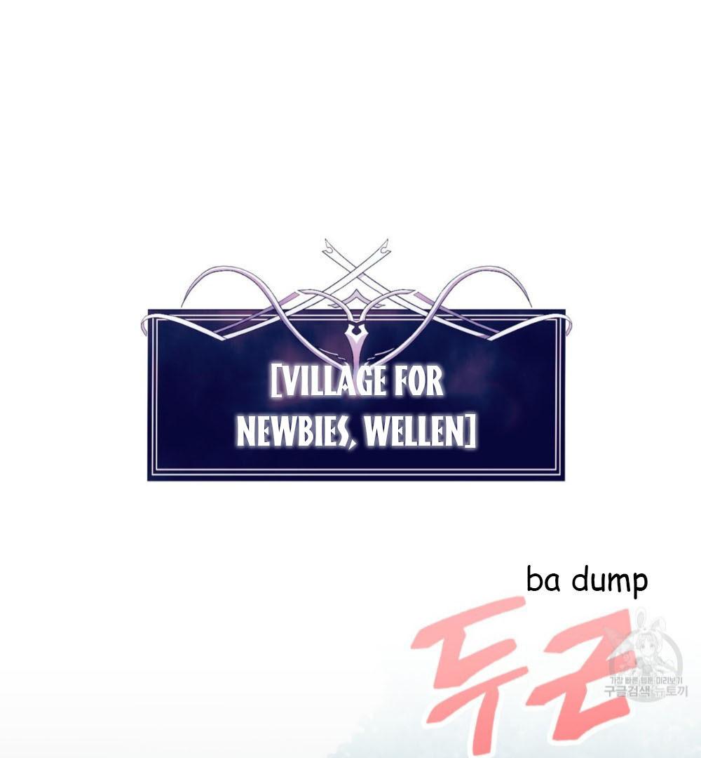 Read Double player chapter 1 image 49 on Lezhin