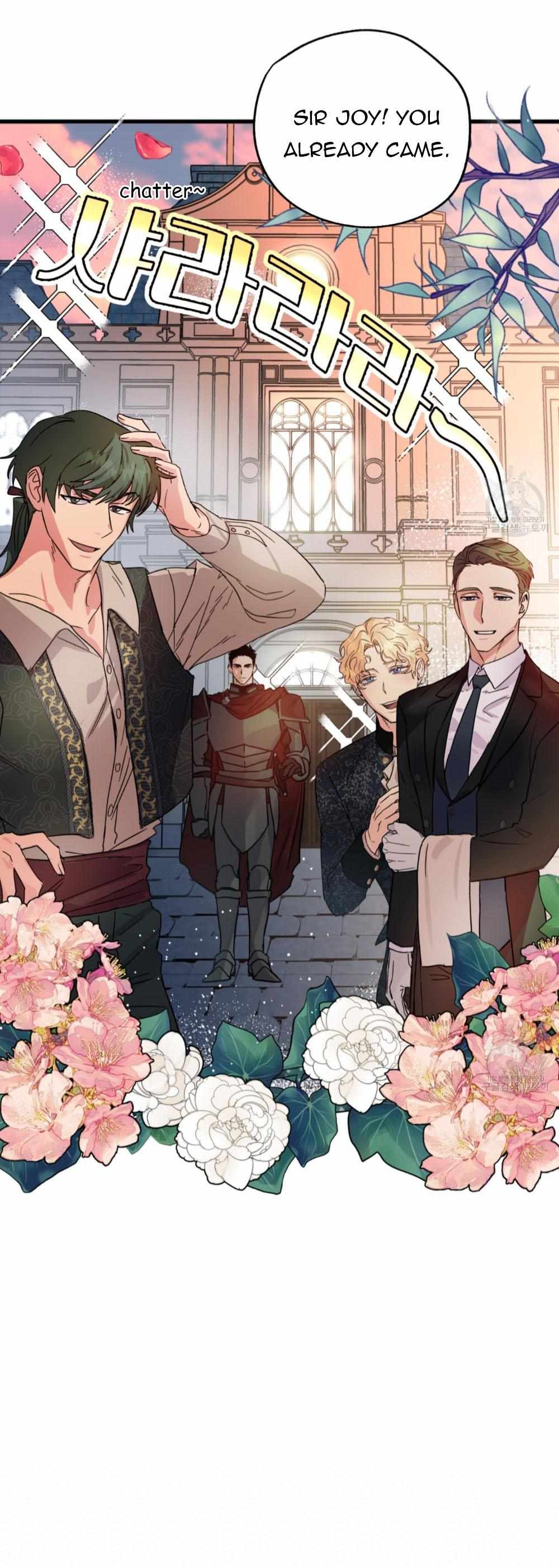 Read Double player chapter 1 image 6 on Lezhin