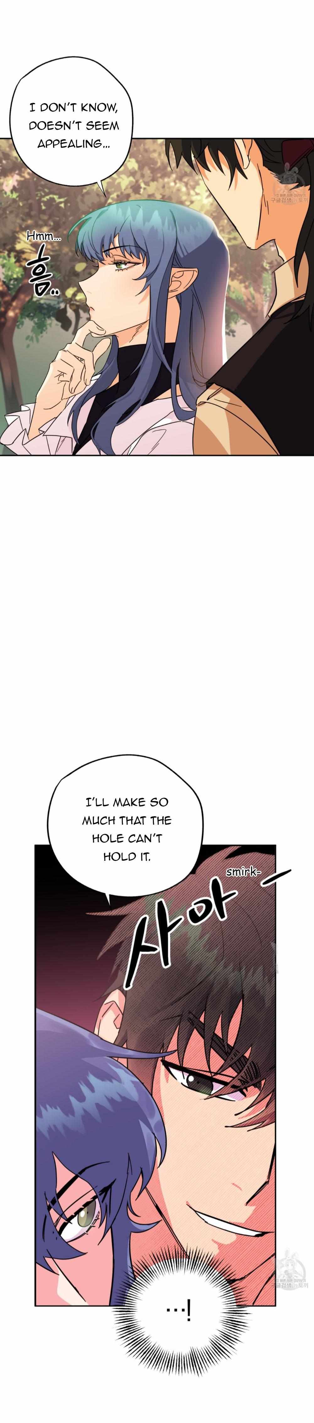 Read Double player chapter 1 image 9 on Lezhin