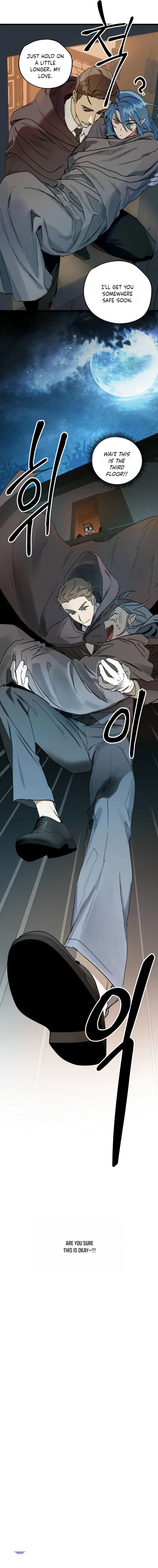 Read Double player chapter 18 image 8 on Lezhin