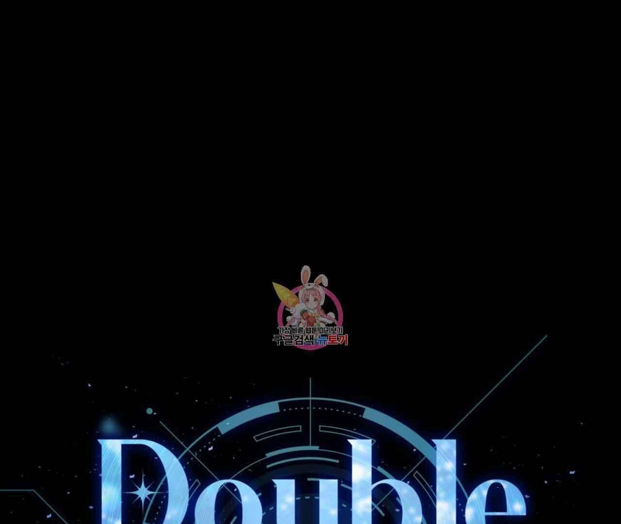 Read Double player chapter 2 image 1 on Lezhin