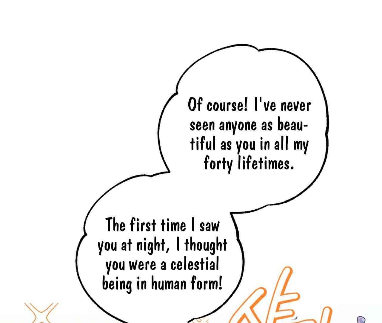 Read Double player chapter 2 image 103 on Lezhin