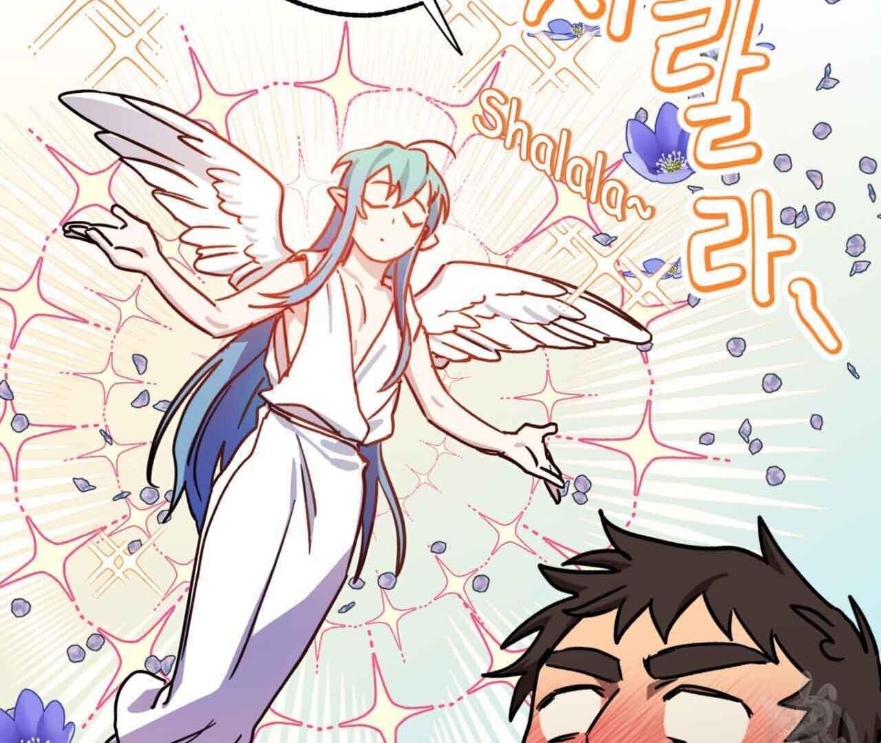 Read Double player chapter 2 image 104 on Lezhin