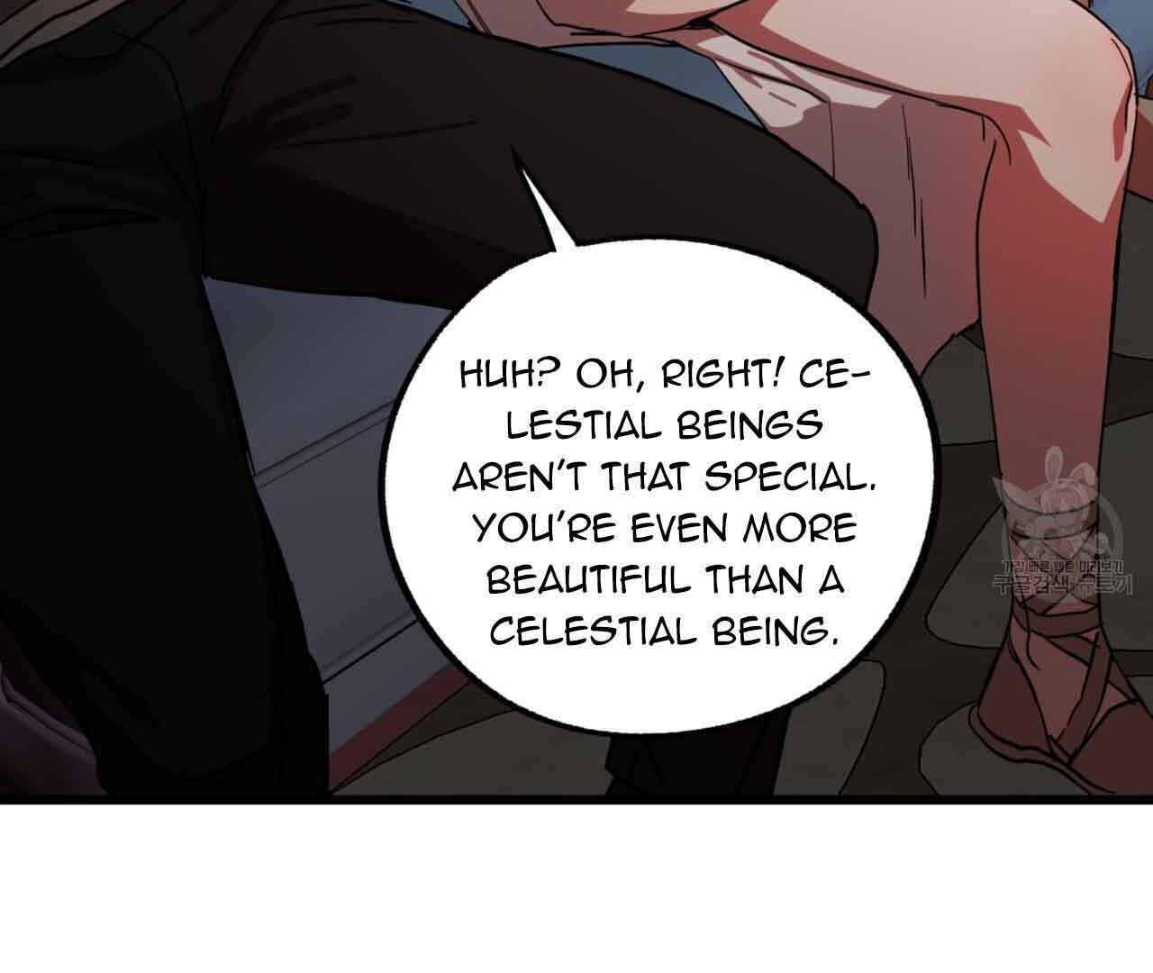 Read Double player chapter 2 image 108 on Lezhin