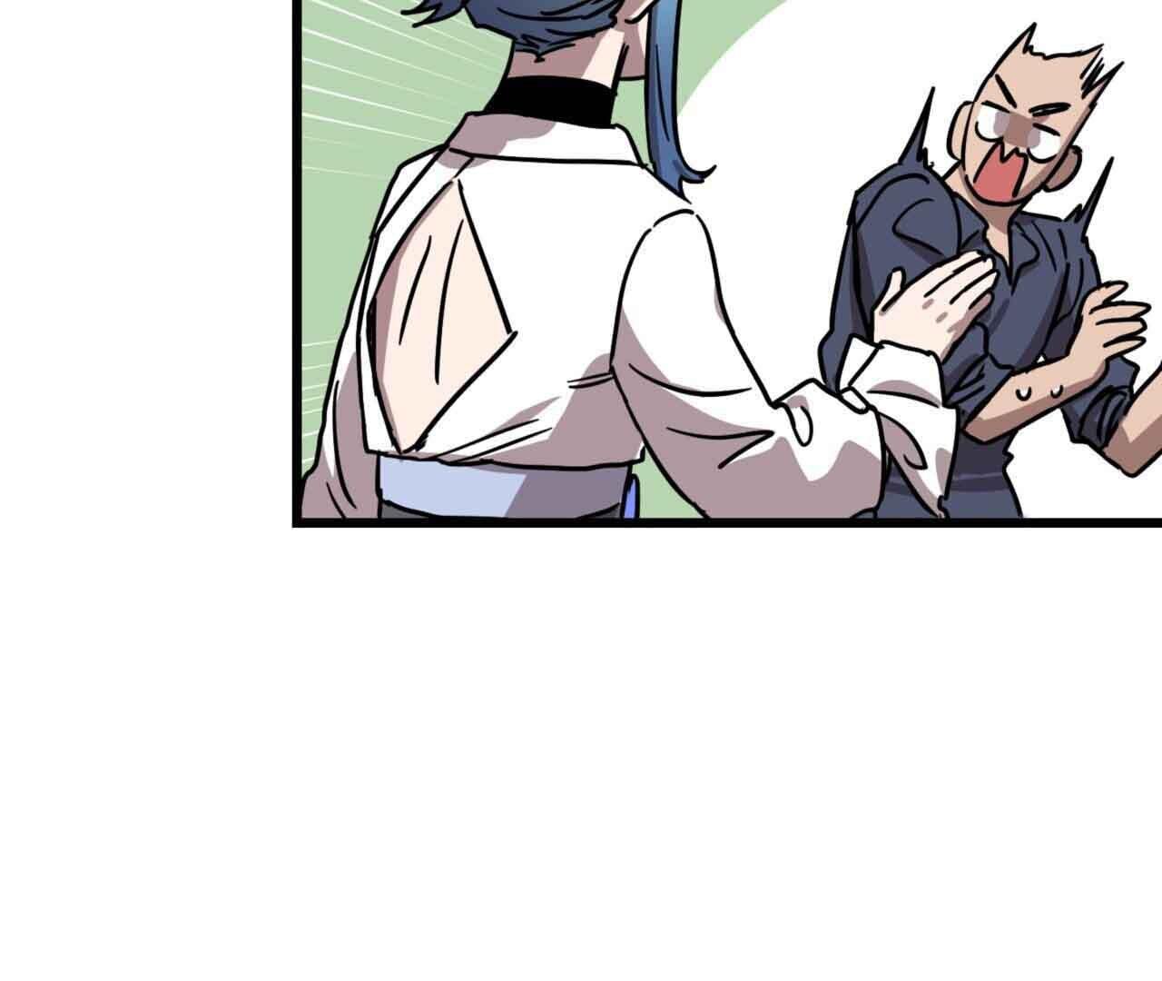 Read Double player chapter 2 image 11 on Lezhin