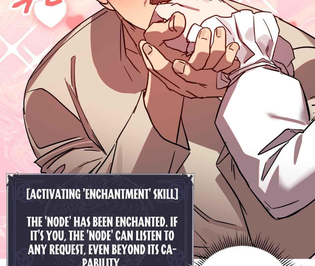 Read Double player chapter 2 image 111 on Lezhin