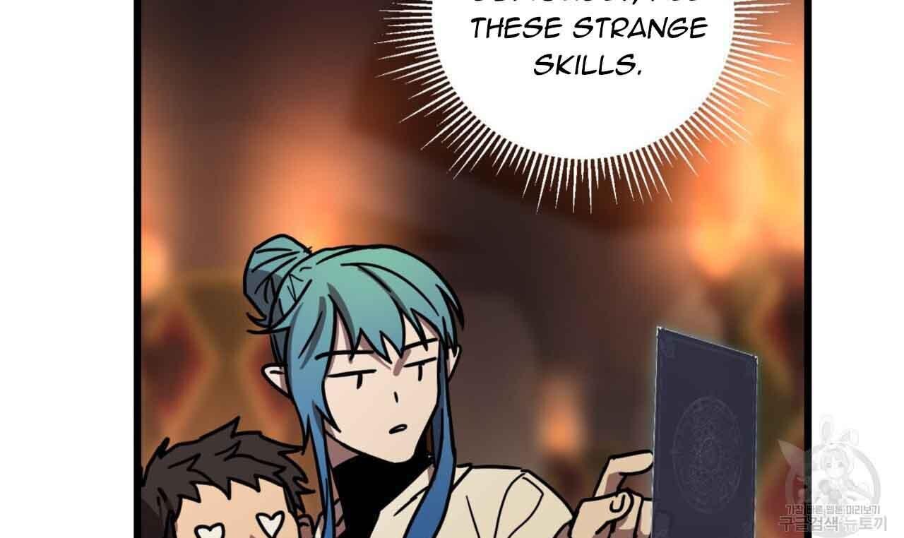 Read Double player chapter 2 image 113 on Lezhin