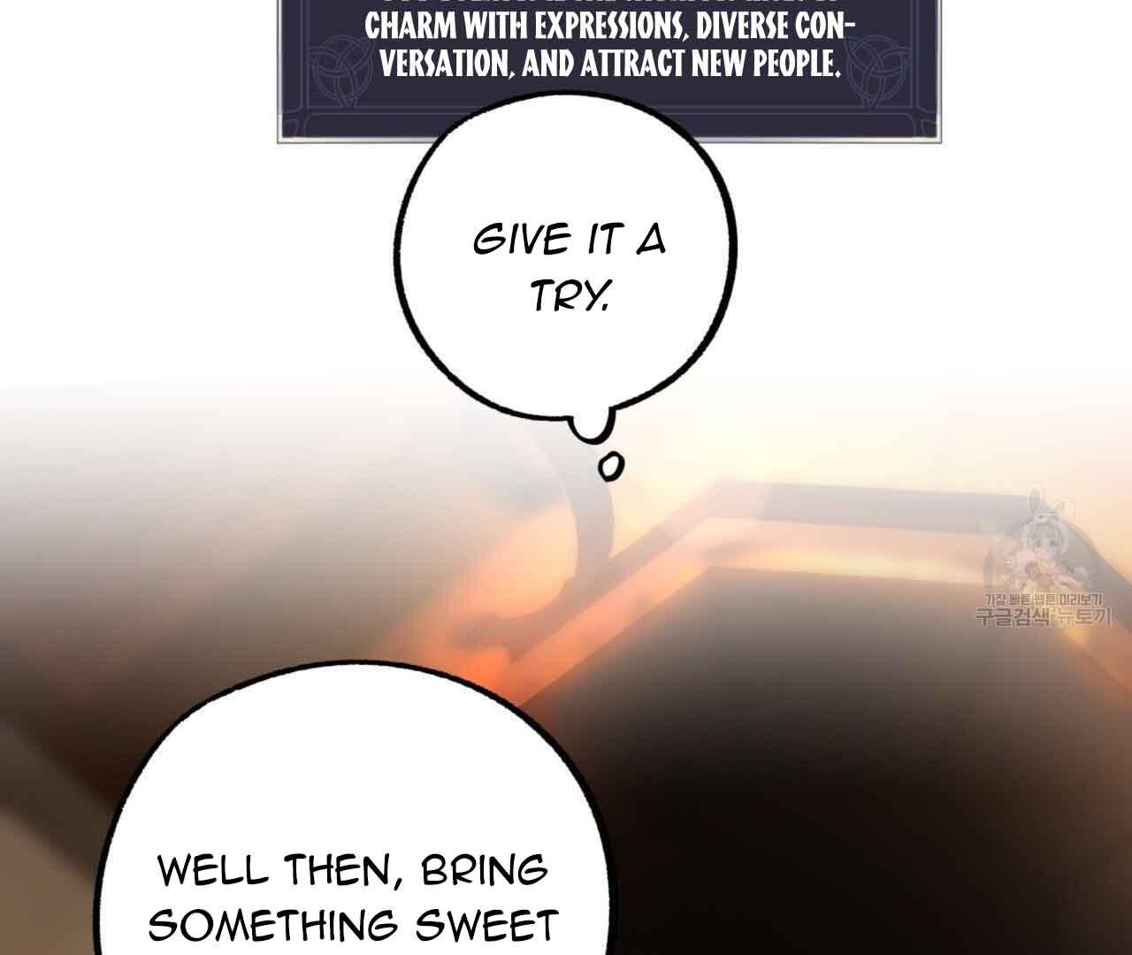 Read Double player chapter 2 image 116 on Lezhin