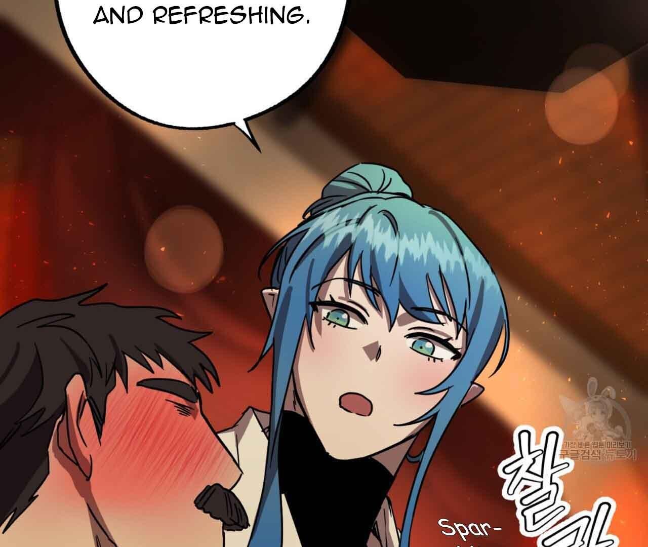 Read Double player chapter 2 image 117 on Lezhin