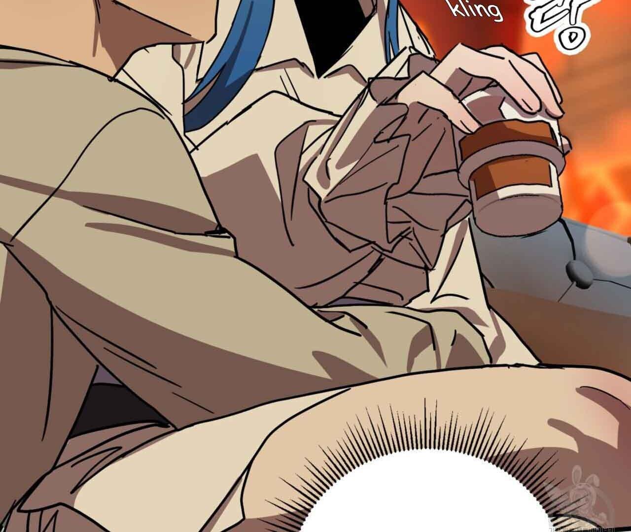 Read Double player chapter 2 image 118 on Lezhin