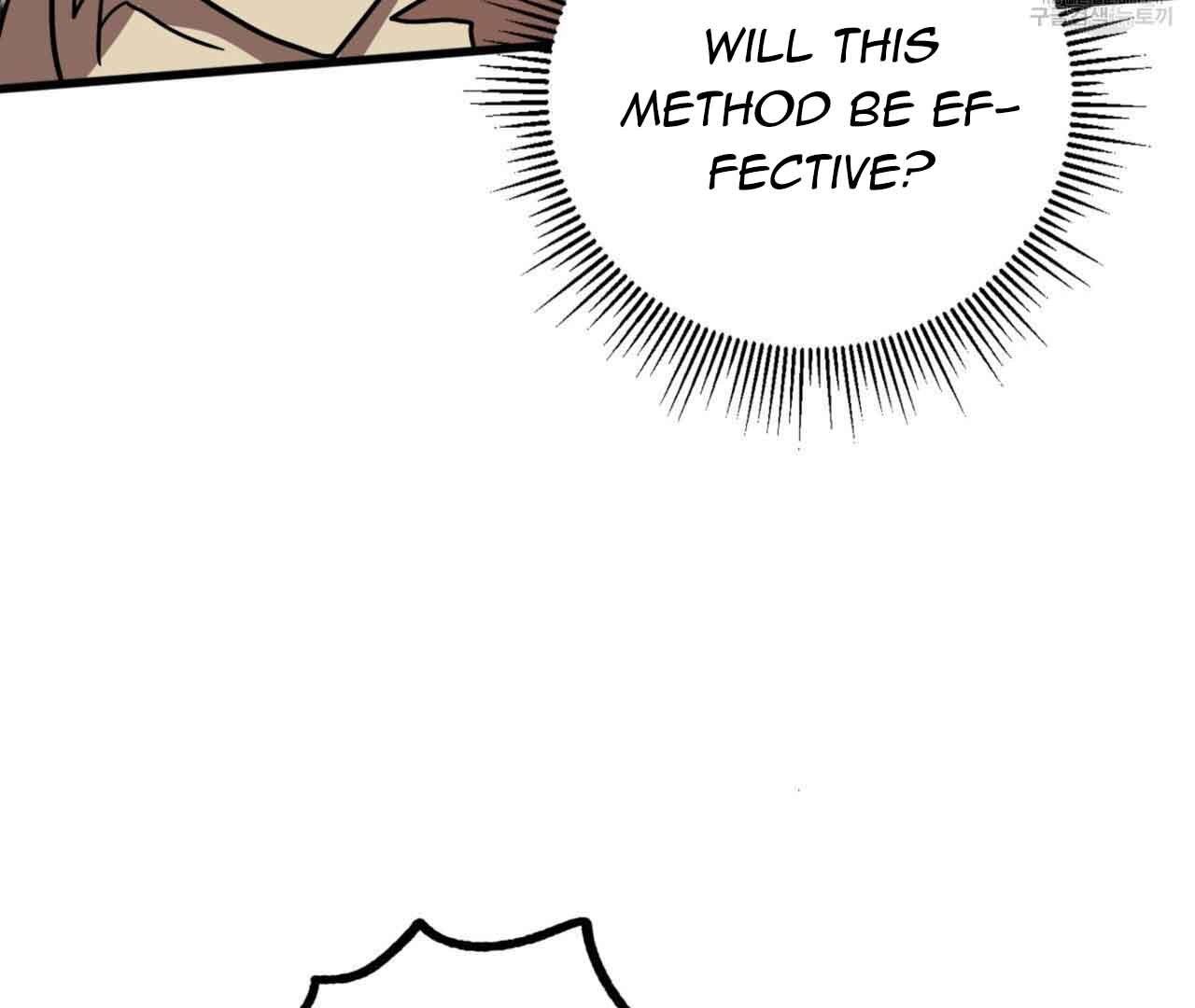 Read Double player chapter 2 image 119 on Lezhin