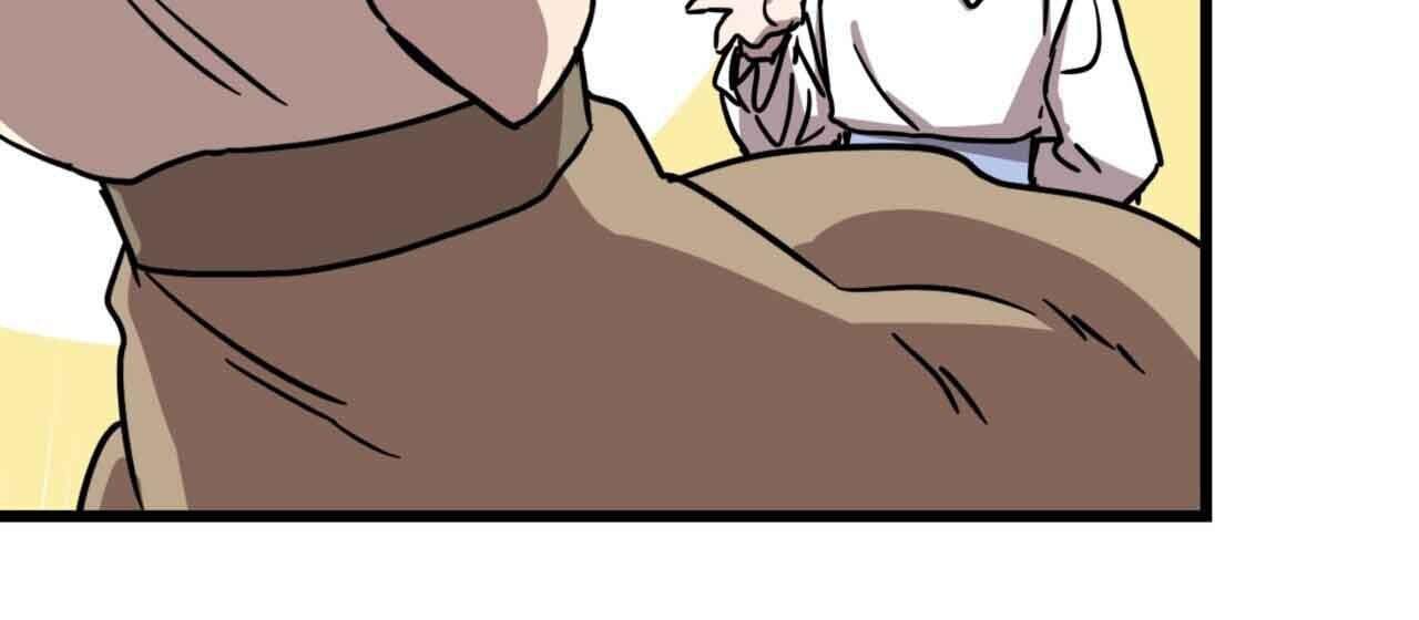 Read Double player chapter 2 image 13 on Lezhin