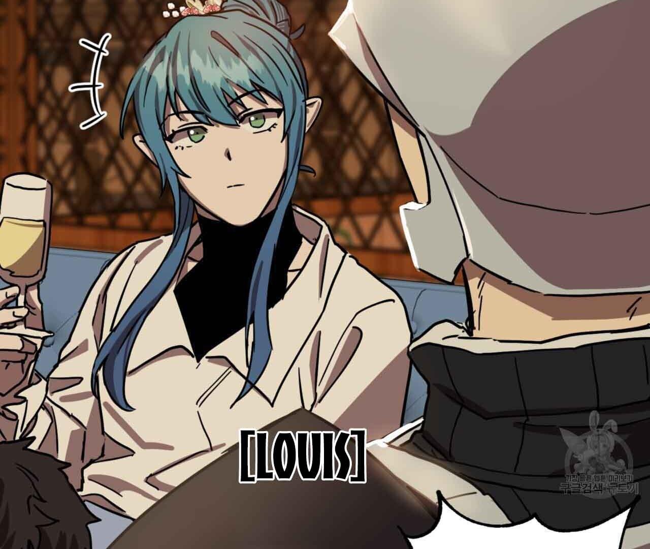 Read Double player chapter 2 image 132 on Lezhin