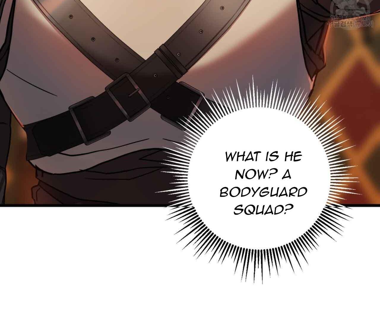 Read Double player chapter 2 image 134 on Lezhin