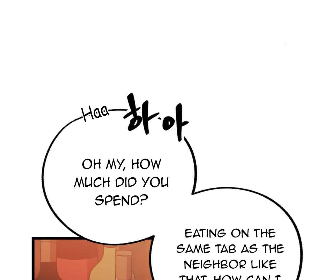 Read Double player chapter 2 image 135 on Lezhin