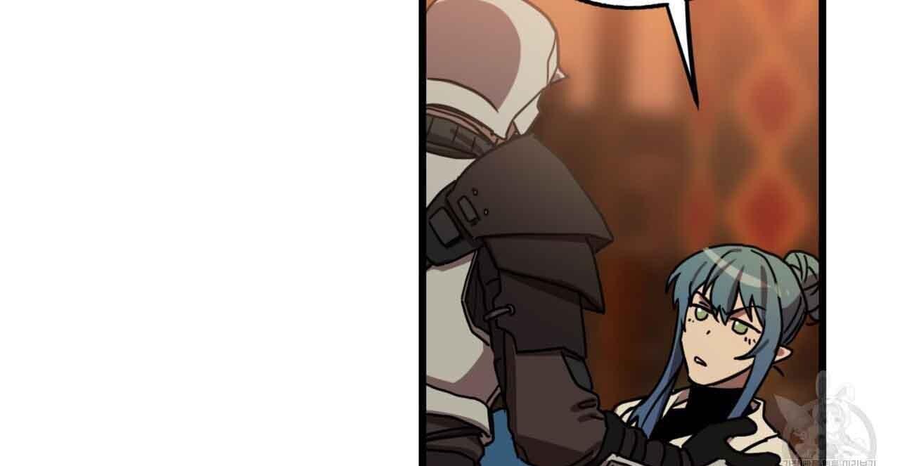 Read Double player chapter 2 image 137 on Lezhin