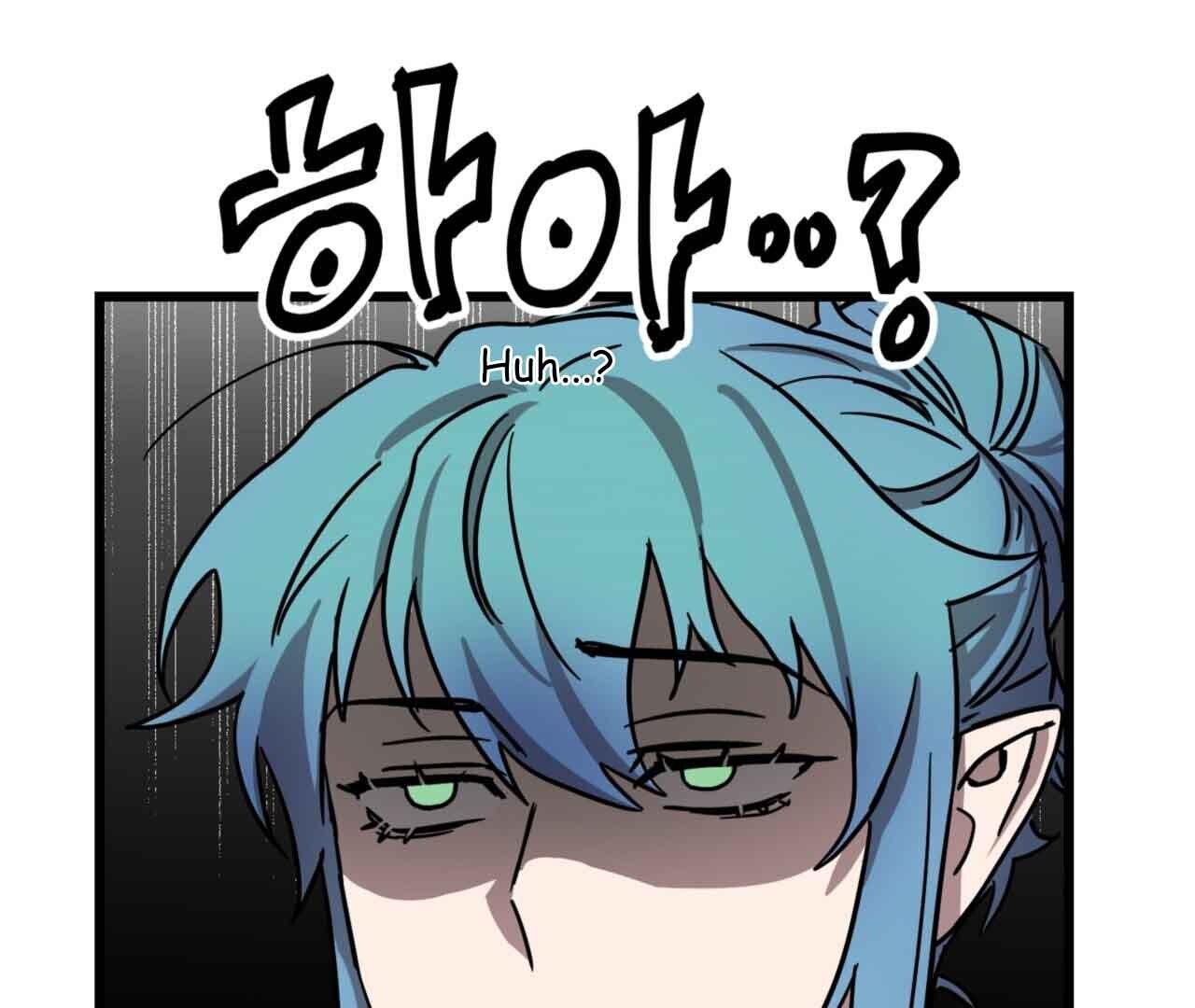 Read Double player chapter 2 image 15 on Lezhin