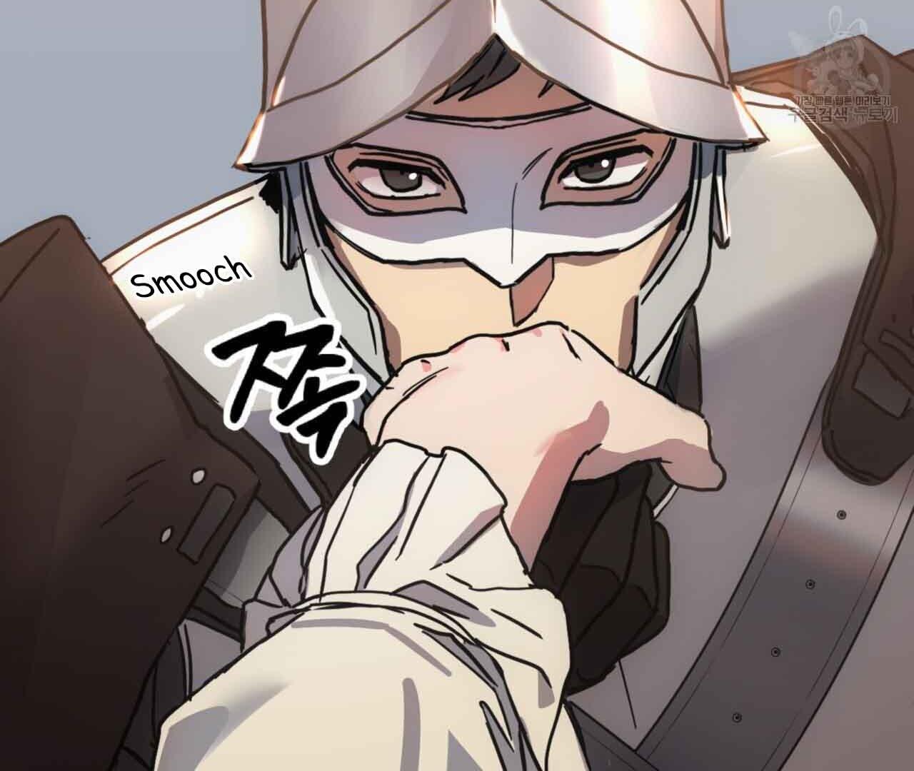 Read Double player chapter 2 image 152 on Lezhin