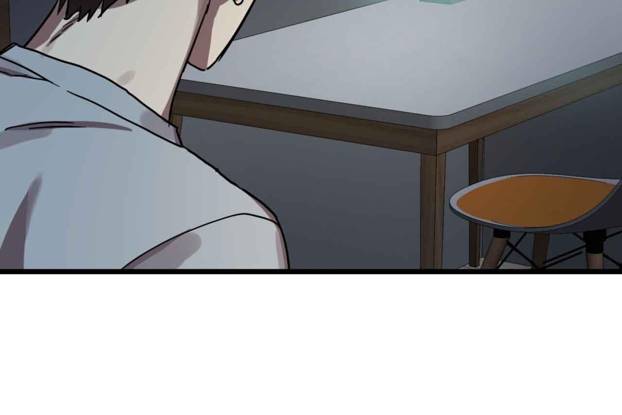 Read Double player chapter 2 image 174 on Lezhin