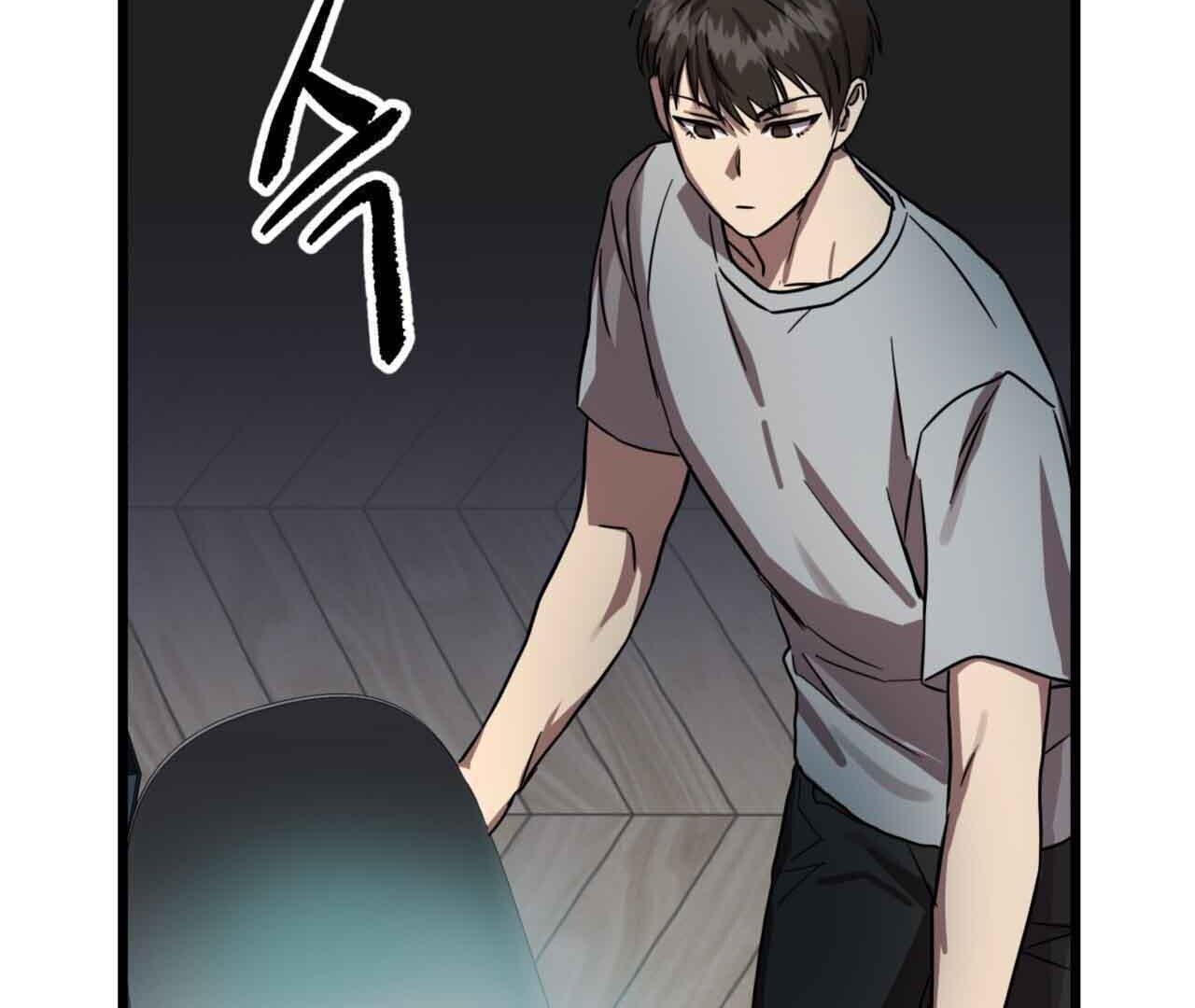 Read Double player chapter 2 image 176 on Lezhin